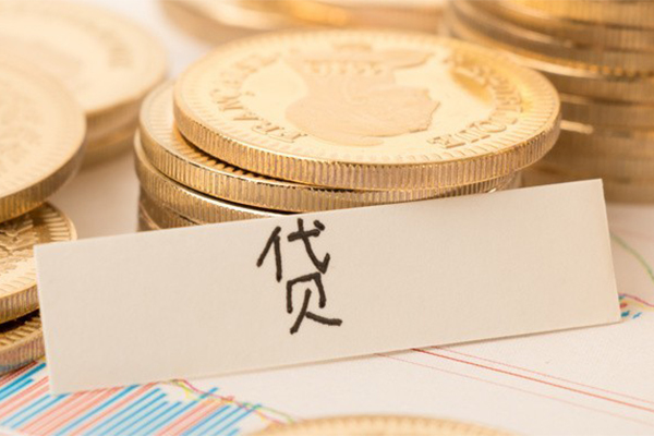 东莞凤岗借贷-东莞凤岗借款短借-东莞凤岗小额信用贷款