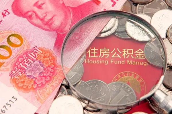 东莞凤岗大额短借