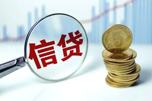 东莞凤岗个人抵押贷款