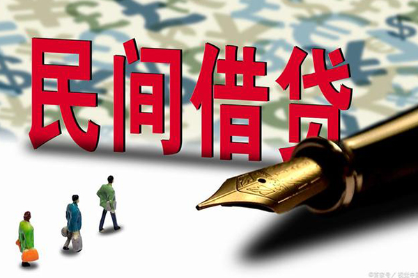 东莞凤岗全天候办理借款-东莞凤岗小额空放-东莞凤岗哪里有小额贷款